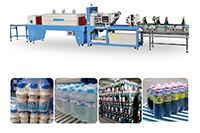 Máquina de embalaje retráctil YCBS25