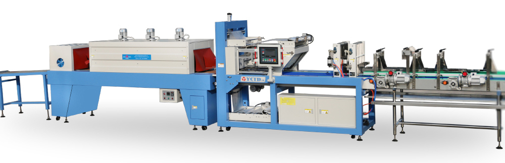 Máquina de embalaje retráctil YCBS25