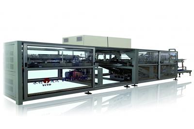 Formadora de cajas wrap around YCZX45