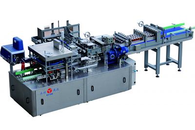 Formadora de cajas wrap around YCZX35