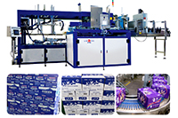 Formadora de cajas wrap around YCZX25
