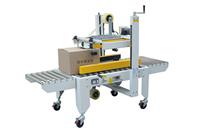 Selladora de cajas industrial YCFX30-CF